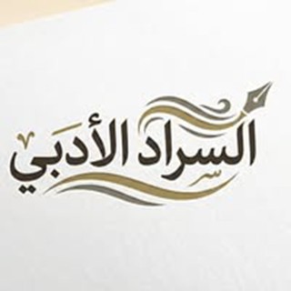 podcast gamalasker