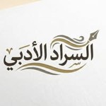 podcast gamalasker